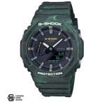 Yahoo! Yahoo!ショッピング(ヤフー ショッピング)G-SHOCK オクタゴンケース MYSTIC FORESTシリーズ グリーン系 2色混成 GA-2100FR-3AJF
