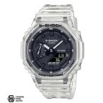 Yahoo! Yahoo!ショッピング(ヤフー ショッピング)経年黄ばみアリ G-SHOCK オクタゴン Skeleton Series GA-2100SKE-7AJF