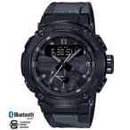 Yahoo! Yahoo!ショッピング(ヤフー ショッピング)G-SHOCK G-STEEL  “Formless太極”モデル  GST-B200TJ-1AJR