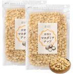  орехи .. Meister .. macadamia орехи неглазурованный фарфор . macadamia 550g несоленый нет масло без добавок орехи мясо для жаркого to внутренний производство юг Africa производство . колесо магазин бесплатная доставка 2 шт. комплект 