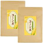 医師・管理栄養士W監修コーン茶70...