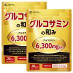 ..* управление питание .W.. глюкозамин Pro teo Gris can не менять .II type коллаген supplement 30 день минут 6300mg/ пакет гиалуроновая кислота . колесо магазин бесплатная доставка 2 шт. комплект 
