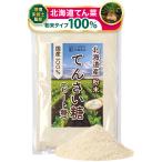  управление питание ... сахарная свекла свекла сахар .. сахар 100% без добавок Hokkaido производство ... сахар порошок сахар мука сахар мука сахар местного производства oligo сахар . колесо магазин бесплатная доставка 