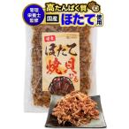  управление питание ... гребешок . шнурок закуска местного производства . длина . шнурок кнопка, ручка настройки [juwa...×. тест ] деликатес ... шнур sake. . закуска . колесо магазин бесплатная доставка 