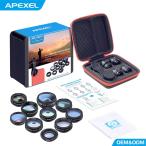 APEXEL ¥»¥ë¥«¥ì¥ó¥º ¥¹¥Þ¥Û ¥ì¥ó¥º ¥«¥á¥é ˾±ó ¹³Ñ ¹âÉʼÁ 10ÅÀ¥»¥Ã¥È iPhone/Androidµ¡¼ïÂбþ ´ÊñÁõÃå 2X˾±ó 0.63X¹³Ñ 15X¥Þ¥¯¥í µû´ã¥ì¥ó¥º Ëü²Ú¶À Êи÷