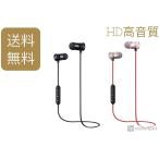 B-X3 Bluetooth 4.1 ¥ï¥¤¥ä¥ì¥¹¥¤¥ä¥Û¥ó ¹â²»¼Á ¥¹¥Ý¡¼¥Ä ¥é¥ó¥Ë¥ó¥° ¥Ö¥ë¡¼¥È¥¥¡¼¥¹ ¥¤¥ä¥Û¥ó ËÉ¿å ËÉ´À ξ¼ª ¥¤¥ä¥Û¥ó ¥Ø¥Ã¥É¥Û¥ó ¥Þ¥¤¥¯ÉÕ¤ Á÷ÎÁ̵ÎÁ