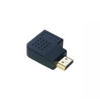 HDMI 延長アダプター L型　片方オス（左向き）