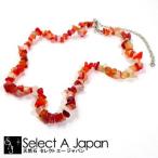 カーネリアンネックレスパワーストー...