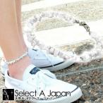  - u свет ( Magne сайт ) ножной браслет Power Stone натуральный камень женский мужской ...