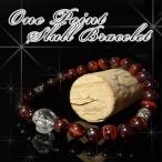 Yahoo! Yahoo!ショッピング(ヤフー ショッピング)ワンポイント スカル 水晶 ブレスレット パワーストーン ブレスレット メンズ レディース 天然石 数珠