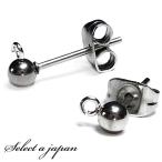 [10 шт ] нержавеющая сталь серьги детали can есть серьги детали серебряный ручная работа аксессуары детали материал серебряный цвет 