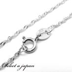  серебряный 925 подвеска цепь 45cm винт цепь колье цепочка silver925