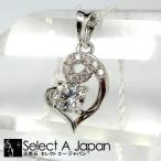 Yahoo! Yahoo!ショッピング(ヤフー ショッピング)シルバー925 ペンダントトップ ハート型 CZ キュービックジルコニア silver925 ペンダント