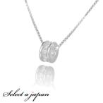 Yahoo! Yahoo!ショッピング(ヤフー ショッピング)ネックレス レディース シルバー925 ペンダント 一粒 cz シンプル 金属アレルギー対応 ジュエリー アクセサリー CZ トップ サークル