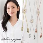 ネックレスレディースパールロングネックレスシルバー925ペンダントシンプル...