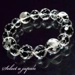 四神 水晶 ブレスレット パワーストーン ブレスレット メンズ 天然石 数珠