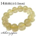 ショッピングパワーストーン ゴールドルチル 14mm ブレスレット パワーストーン ブレスレット メンズ 天然石 数珠
