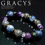 Yahoo! Yahoo!ショッピング(ヤフー ショッピング)「GRACYS」 ハイエンド 灰色ヒスイ カイヤナイト ブレスレット パワーストーン ブレスレット メンズ 天然石 数珠