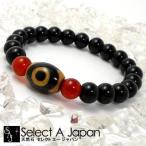 Yahoo! Yahoo!ショッピング(ヤフー ショッピング)天珠 ブレスレット虎牙三眼天珠 パワーストーン ブレスレット メンズ レディース 天然石 数珠