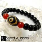 Yahoo! Yahoo!ショッピング(ヤフー ショッピング)天珠 ブレスレット鳳凰眼天珠 パワーストーン ブレスレット メンズ レディース 天然石 数珠 爆買