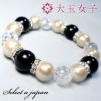 Yahoo! Yahoo!ショッピング(ヤフー ショッピング)「大玉女子」 コットンパール ブレスレット パワーストーン ブレスレット レディース 天然石 数珠