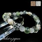 プレナイトピンクオパールブレスレットパワーストーンブレスレットレディース天...