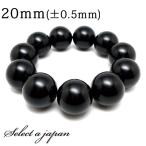 オニキスブレスレット20mmパワーストーンブレスレットメンズ天然石数珠