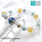 ラリマーブレスレットパワーストーンブレスレットレディース天然石数珠