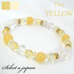 ムーンストーンアラゴナイトブレスレットパワーストーンブレスレットレディース...