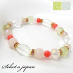 Yahoo! Yahoo!ショッピング(ヤフー ショッピング)ピンクコーラル プレナイト ブレスレット パワーストーン ブレスレット レディース 天然石 数珠