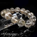 「1点もの 現品」 シルバールチル ルチルクォーツ ブレスレット 14mm パワーストーン ブレスレット メンズ レディース 天然石 数珠