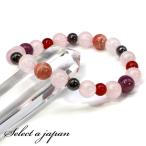 Yahoo! Yahoo!ショッピング(ヤフー ショッピング)恋愛運 パワーストーン ブレスレット レディース 天然石 数珠