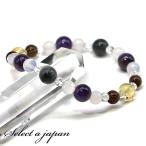 .. исцеление серый нефрит аметист Power Stone браслет мужской женский натуральный камень четки 