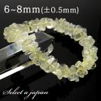 リビアングラスさざれブレスレット6mm〜8mmパワーストーンブレスレットメ...
