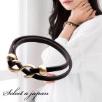 革 ブレスレット レザーブレスレット 本革 二連 16cm ブラウン レザー ブレスレット アクセサリー レディース 女性用 超PayPay祭