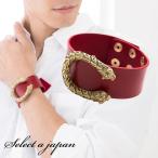 Yahoo! Yahoo!ショッピング(ヤフー ショッピング)革 ブレスレット レザーブレスレット 本革 バックル付き 16cm〜20cm レッド レザー ブレスレット アクセサリー レディース メンズ 男性用 男性用