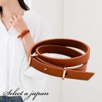 革 ブレスレット レザーブレスレット 本革 二連 シンプル 14cm〜16cm オレンジ レザー ブレスレット アクセサリー レディース 女性用