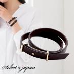 革 ブレスレット レザーブレスレット 本革 二連 シンプル 14cm〜16cm ブラウン レザー ブレスレット アクセサリー レディース 女性用 超PayPay祭