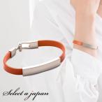 革 ブレスレット レザーブレスレット 本革 シンプル スリム 15cm オレンジ レザー ブレスレット アクセサリー レディース 女性用