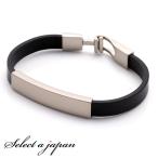 Yahoo! Yahoo!ショッピング(ヤフー ショッピング)革 ブレスレット レザーブレスレット 本革 シンプル スリム 15cm ブラック レザー ブレスレット アクセサリー レディース 女性用