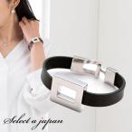 Yahoo! Yahoo!ショッピング(ヤフー ショッピング)革 ブレスレット レザーブレスレット 本革 16cm ダークグリーン レザー ブレスレット アクセサリー レディース 女性用