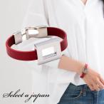 革 ブレスレット レザーブレスレット 本革 16cm レッド レザー ブレスレット アクセサリー レディース 女性用