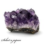  аметист cluster необогащённая руда примерно 20g~49g аметист cluster Power Stone интерьер натуральный камень украшение .. товары фэн-шуй ..... исключая . счастливый случай .. выше 