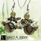 Yahoo! Yahoo!ショッピング(ヤフー ショッピング)龍紋メノウ ピアス パワーストーン 天然石