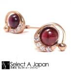 Yahoo! Yahoo!ショッピング(ヤフー ショッピング)シルバー925 ピアス ガーネット パワーストーン 天然石