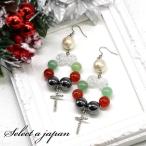 Yahoo! Yahoo!ショッピング(ヤフー ショッピング)「聖なる夜」 ピアス パワーストーン 天然石