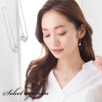 Yahoo! Yahoo!ショッピング(ヤフー ショッピング)SILVER925 ダイスカットCZ チェーンピアス ピアス レディース 金属アレルギー対応 シルバー シルバー925 シンプル ジュエリー アクセサリー
