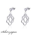 Yahoo! Yahoo!ショッピング(ヤフー ショッピング)SILVER925 2連 フラワー ピアス レディース 金属アレルギー対応 シルバー シルバー925 シンプル ジュエリー アクセサリー