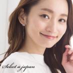 Yahoo! Yahoo!ショッピング(ヤフー ショッピング)SILVER925 リボン CZ チェーンピアスピアス レディース 金属アレルギー対応 シルバー シルバー925 シンプル ジュエリー アクセサリー