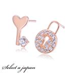 Yahoo! Yahoo!ショッピング(ヤフー ショッピング)SILVER925 アシンメトリー ピアス ピンクゴールド ピアス レディース 金属アレルギー対応 シルバー シルバー925 シンプル ジュエリー アクセサリー